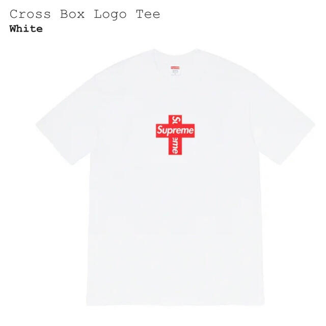 Supreme Cross Box Logo Tee