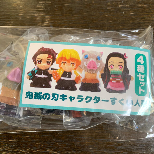 キャラクター人形 エンタメ/ホビーのおもちゃ/ぬいぐるみ(キャラクターグッズ)の商品写真