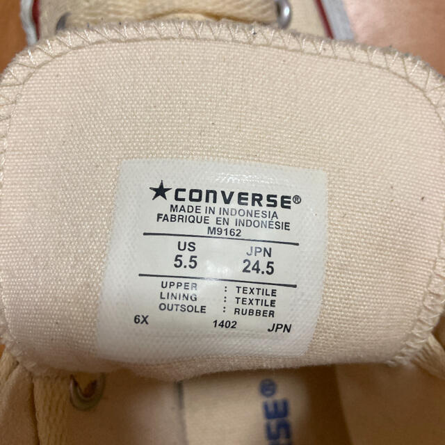 CONVERSE(コンバース)のConverse All Star レディースの靴/シューズ(スニーカー)の商品写真