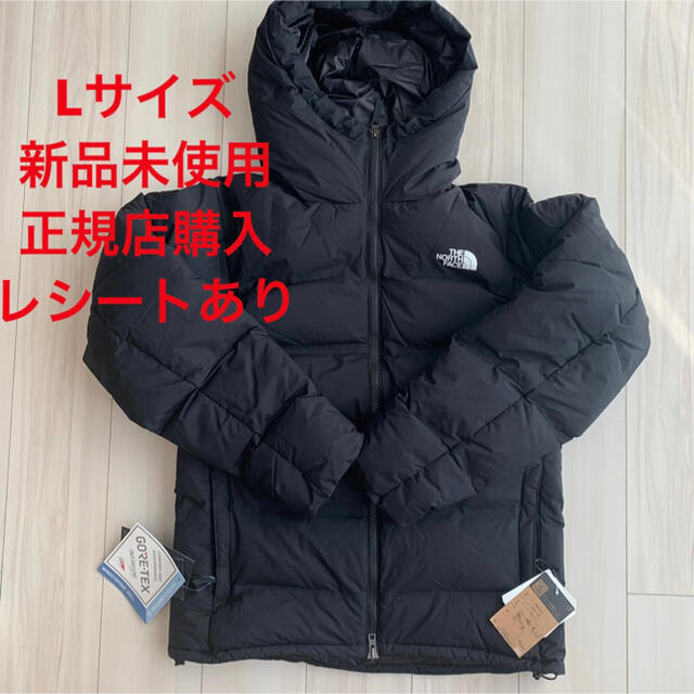 新品ノースフェイス BELAYER PARKA ビレイヤーパーカ グリーン XL