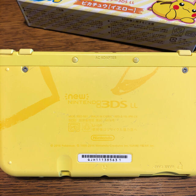 ニンテンドー3DS(ニンテンドー3DS)の蜜柑様専用です。ニンテンドー3DS LL ピカチュウ限定生産　タッチペン無し エンタメ/ホビーのゲームソフト/ゲーム機本体(携帯用ゲーム機本体)の商品写真