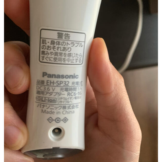 Panasonic 美容コロコロ 3