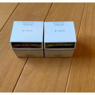 シセイドウ(SHISEIDO (資生堂))の資生堂 レイジェニック ファンデーション　2個セット(ファンデーション)