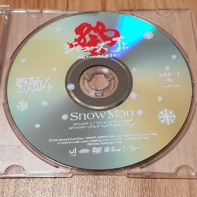 素顔4 SnowMan盤 DISC1 ジャニーズJr.祭のみの通販 by ririn's shop