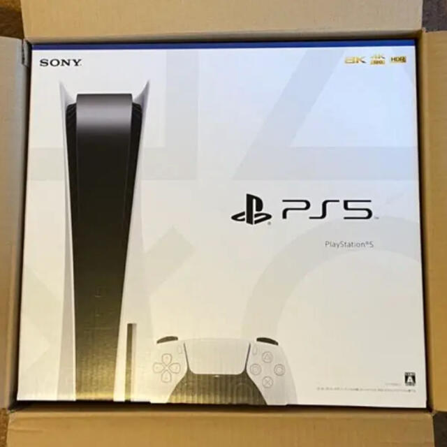 PlayStation - PlayStation5 ps5 プレステ5 ディスクドライブ搭載版