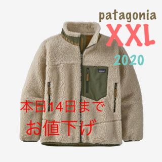 パタゴニア(patagonia)のパタゴニア　2020   レトロx   kids XXL(ブルゾン)