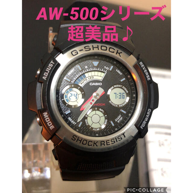 CASIO G-SHOCK BASIC 美品 アナログ 耐衝撃防水腕時計オススメ