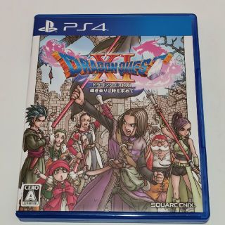 スクウェアエニックス(SQUARE ENIX)の当日発送【美品】ドラゴンクエストXI　過ぎ去りし時を求めて PS4(家庭用ゲームソフト)