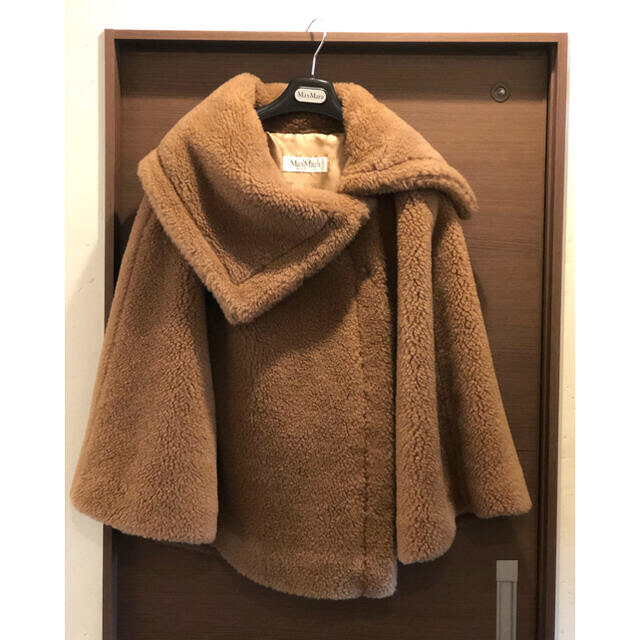 Max Mara テディベア　ケープ　ポンチョ