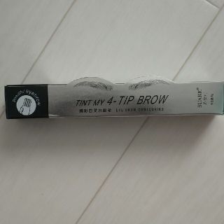 TINT MY4-TIP  BROW(その他)