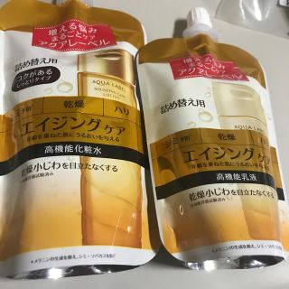 アクアレーベル(AQUALABEL)の資生堂 アクアレーベル バウンシングケア ミルク 詰め替え用(117ml)(乳液/ミルク)