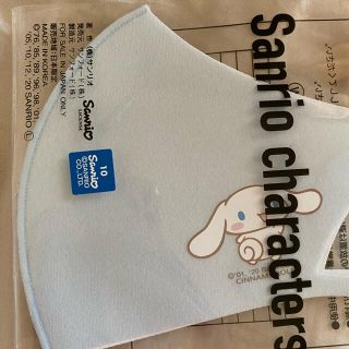 aoi様専用出品(その他)