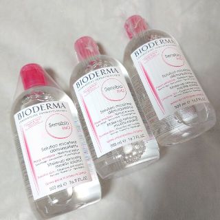 ビオデルマ(BIODERMA)のビオデルマ拭き取りクレンジング　サンシビオ3個セット(クレンジング/メイク落とし)