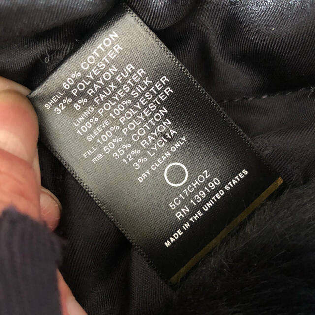 FEAR OF GOD(フィアオブゴッド)のHEAVY TERRY FAUX RABBIT HOODIE メンズのジャケット/アウター(ブルゾン)の商品写真