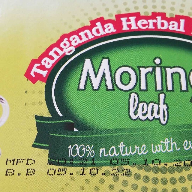 モリンガ茶　ティーバッグ52パック 食品/飲料/酒の健康食品(健康茶)の商品写真