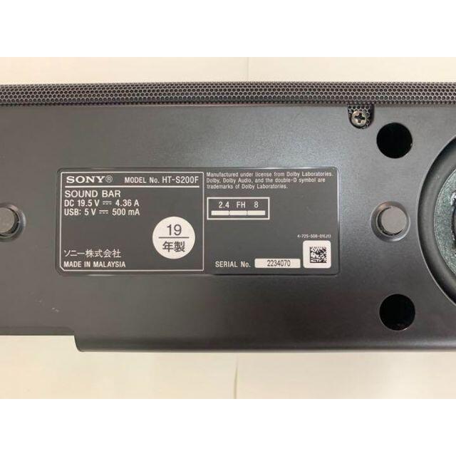 訳あり美品】 SONY テレビ用サウンドバー HT-S200F ブラック