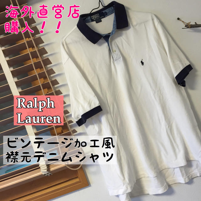 Ralph Lauren(ラルフローレン)の国内入手困難？レディースBIGポロシャツ レディースのトップス(ポロシャツ)の商品写真