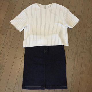 ムジルシリョウヒン(MUJI (無印良品))の無印♡オーガニックコットンデニムスカート(ひざ丈スカート)