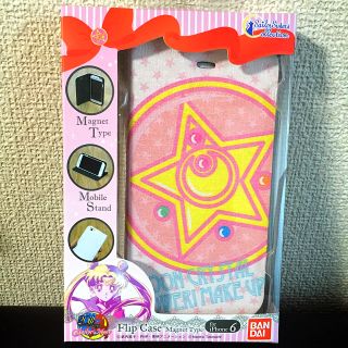 バンダイ(BANDAI)のセーラームーンのiPhone6用ケース♡(iPhoneケース)