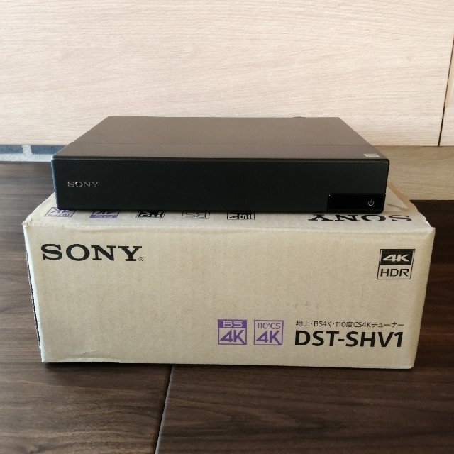 送料込・・SONY DST-SHV1 地上BS4K110度CS4Kチューナー-