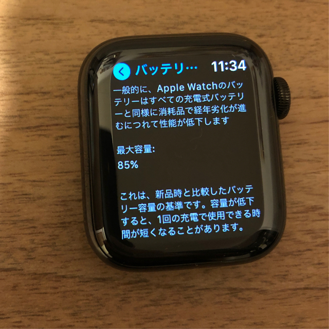 Apple Watch(アップルウォッチ)のAppleWatch Series5 40mm ステンレス ブラック スマホ/家電/カメラのスマホアクセサリー(その他)の商品写真