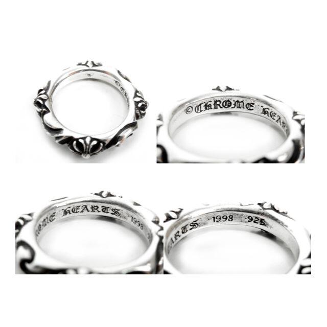 クロムハーツCHROME HEARTS■SBTバンドリング 2