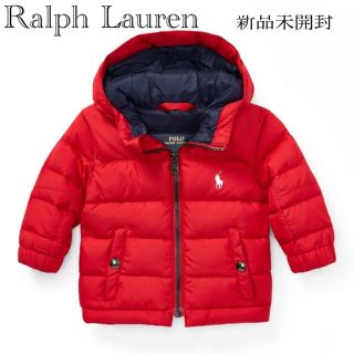 ポロラルフローレン(POLO RALPH LAUREN)のラルフローレン ジャケット キルティングリップストップダウンジャケット(ジャケット/コート)