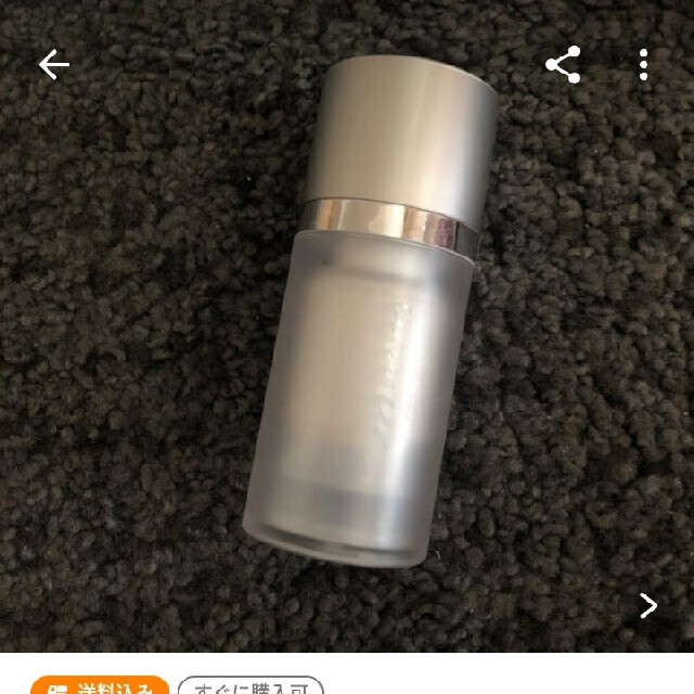 コスメ コスメ/美容のコスメ/美容 その他(その他)の商品写真