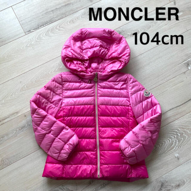 MONCLER　ダウンコート  8A ピンク