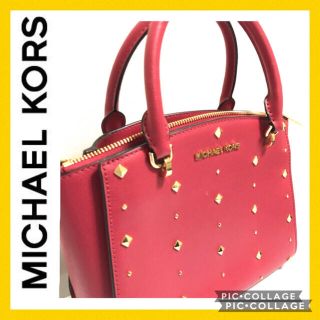 マイケルコース(Michael Kors)のマイケルコースショルダーバッグピンク2WAYスタッズバック(ショルダーバッグ)