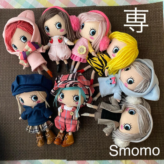 専用　ハンドメイド　お洋服　イーマリー　サイズ