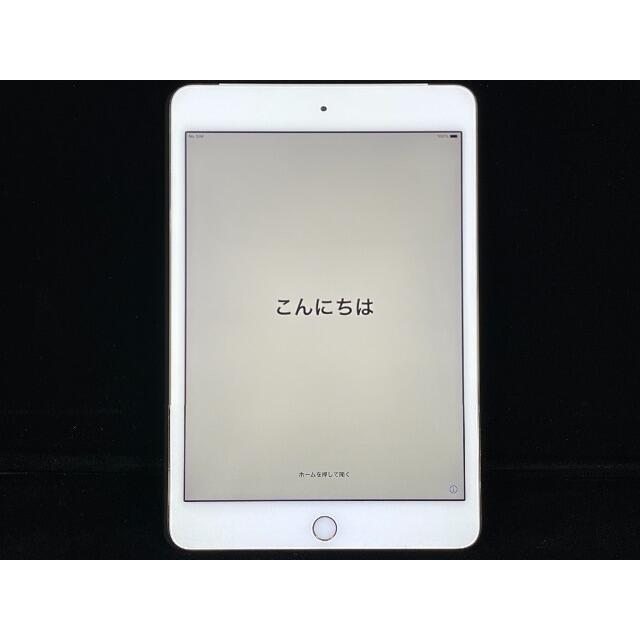 iPad mini4 Cellularモデル 64GB SIMフリー ゴールド - タブレット