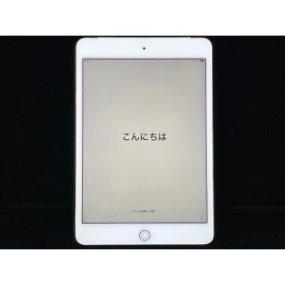 アイパッド(iPad)のiPad mini4 Cellularモデル 64GB SIMフリー ゴールド(タブレット)