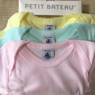 プチバトー(PETIT BATEAU)のプチバトー 肌着3枚組(ロンパース)