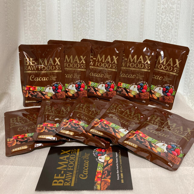 BE-MAX RAW FOOD Cacao 10袋ローフードカカオ55新発売