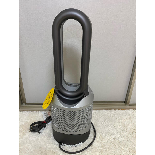 Dyson(ダイソン)のDyson pure ホット&クール　HP03 2018年製 スマホ/家電/カメラの冷暖房/空調(ファンヒーター)の商品写真