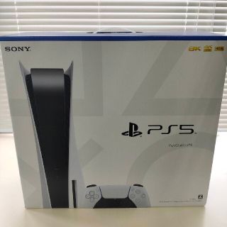 プレイステーション(PlayStation)のPS 5(家庭用ゲーム機本体)