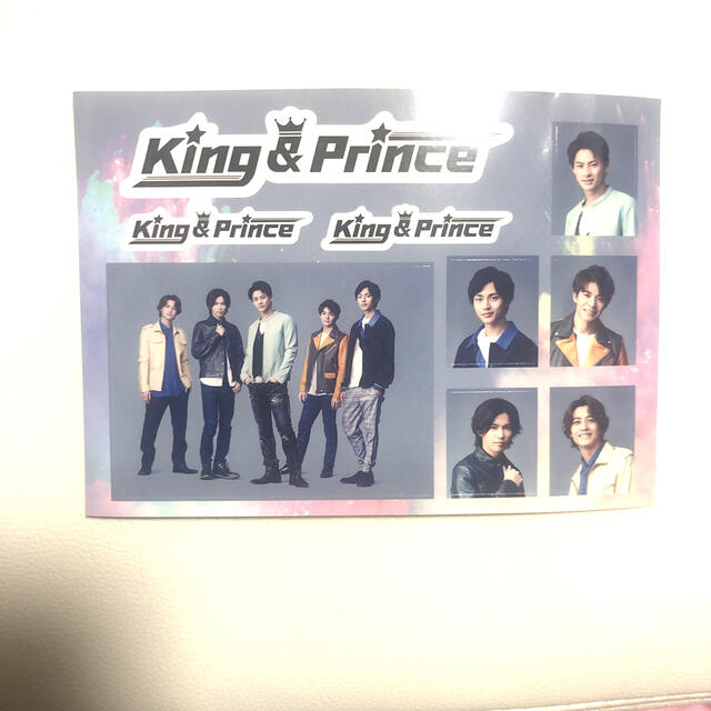 King & Prince MazyNight 初回限定盤A.B +通常盤
