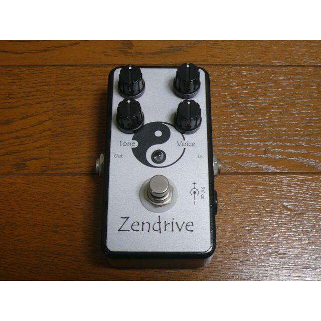 Hermida Audio Technology / zendrive