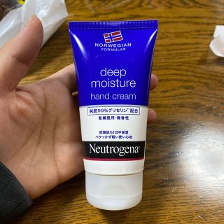 ニュートロジーナ(Neutrogena)の★N様専用★ニュートロジーナ ハンドクリーム 乾燥肌用 微香性(75m(ハンドクリーム)