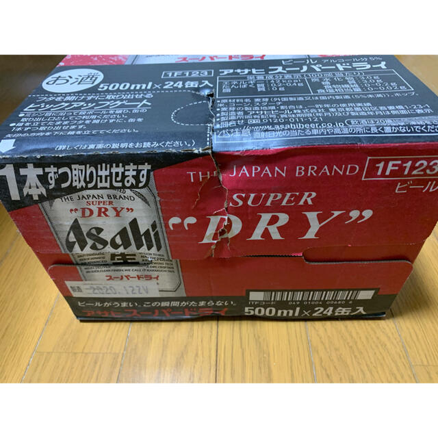 アサヒ(アサヒ)のアサヒスーパードライ 500ml24本 食品/飲料/酒の酒(ビール)の商品写真