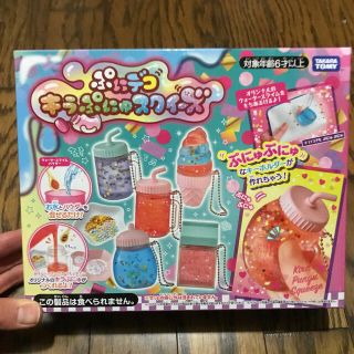 タカラトミー(Takara Tomy)のりめそさん専用(その他)