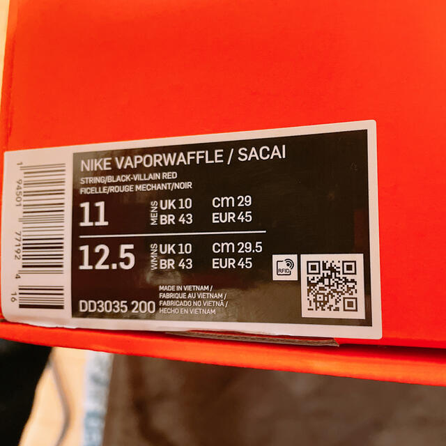 Sacai NIKE VAPORWAFFLE サカイ　ナイキ　ヴェイパーワッフル