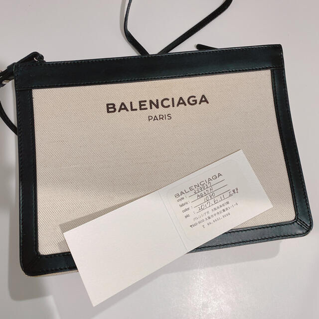 【SALE／55%OFF】 BALENCIAGA BAG バレンシアガ　BALENCIAGAショルダーバッグ - ショルダーバッグ