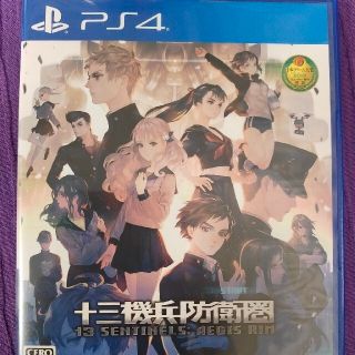 プレイステーション4(PlayStation4)の十三機兵防衛圏 PS4(家庭用ゲームソフト)