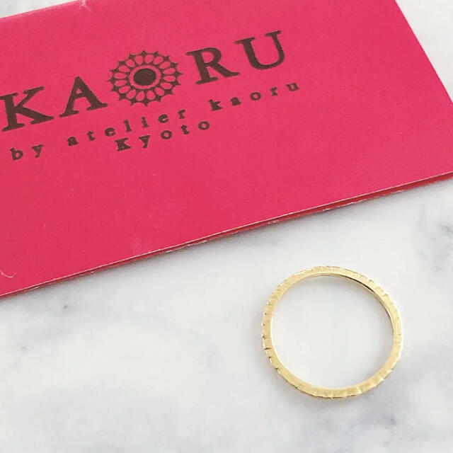 KAORU(カオル)の美品 KAORU カオル K18 ウェーブリング レディースのアクセサリー(リング(指輪))の商品写真