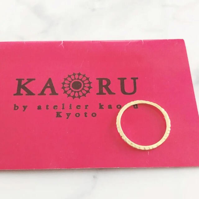 KAORU(カオル)の美品 KAORU カオル K18 ウェーブリング レディースのアクセサリー(リング(指輪))の商品写真