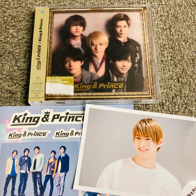 King ＆ Prince（初回限定盤B）エンタメホビー