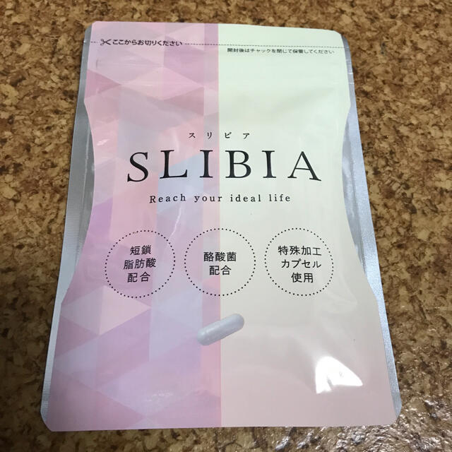 スリビア SLIBIA 30粒×1袋 新品未開封の通販 by いち's shop｜ラクマ