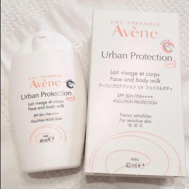 Avene(アベンヌ)のアベンヌ　日焼け止め　化粧下地 コスメ/美容のベースメイク/化粧品(化粧下地)の商品写真